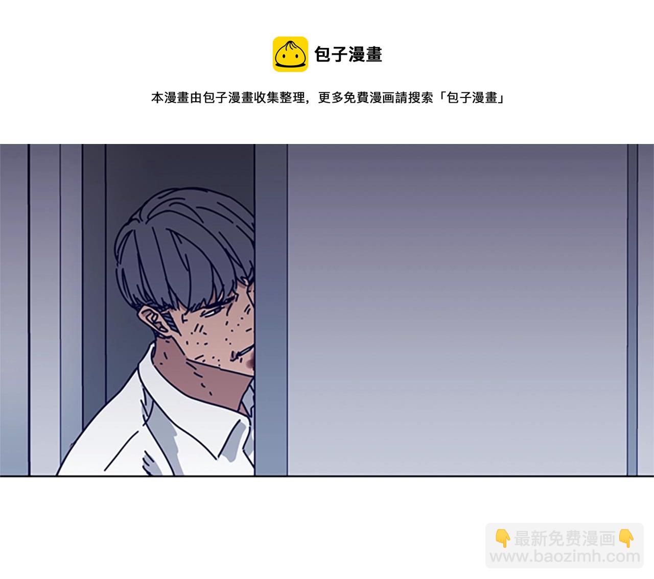 第76话 独自一人16