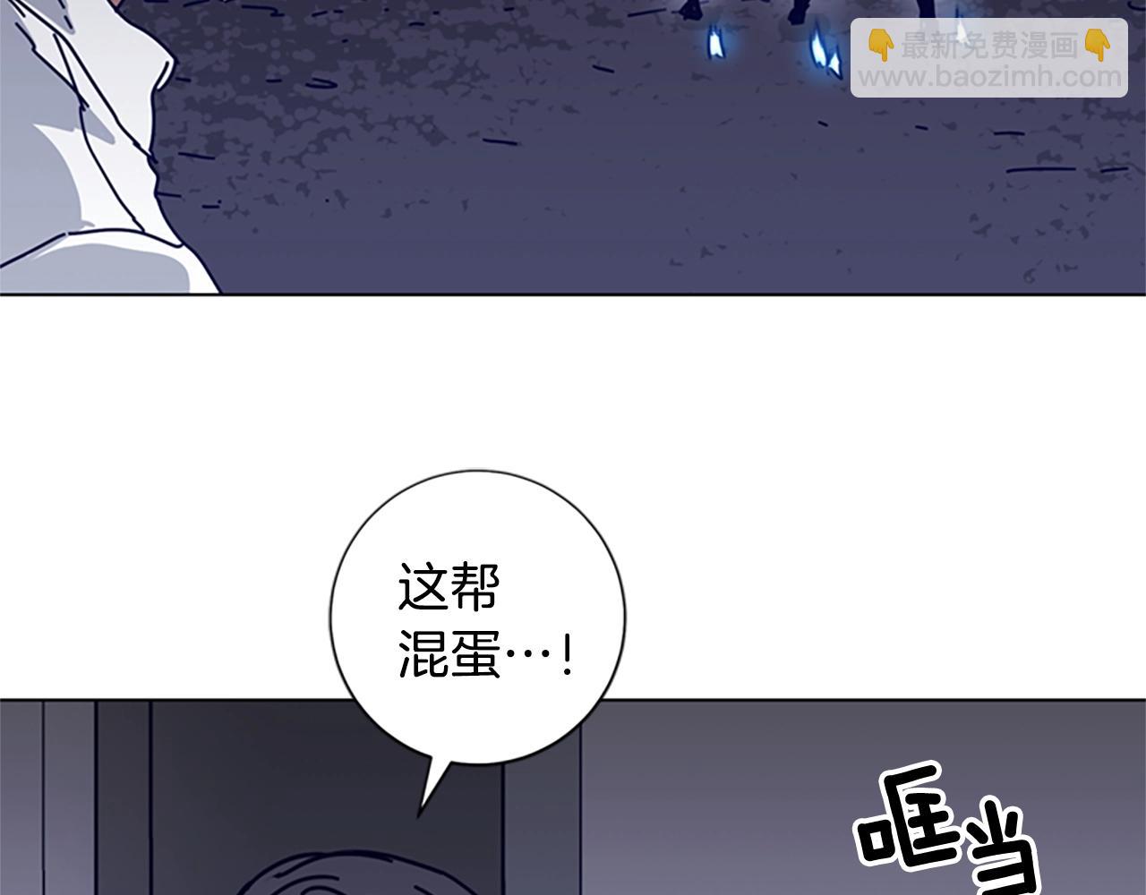 第76话 独自一人18