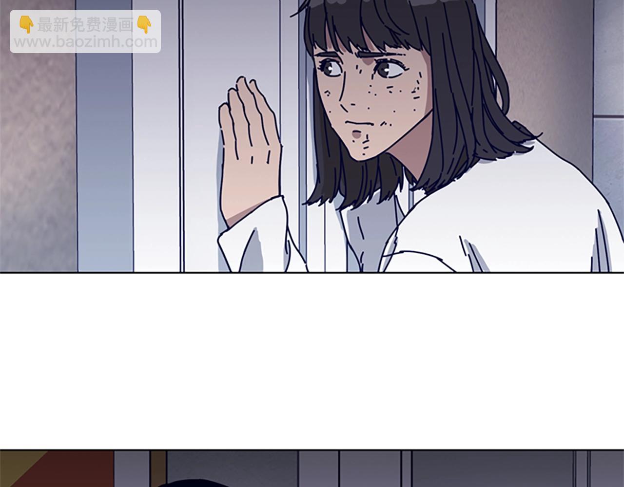 第76话 独自一人2