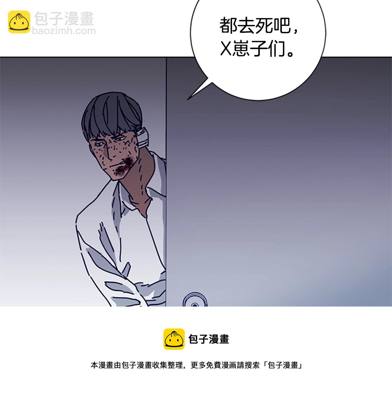 第76话 独自一人20