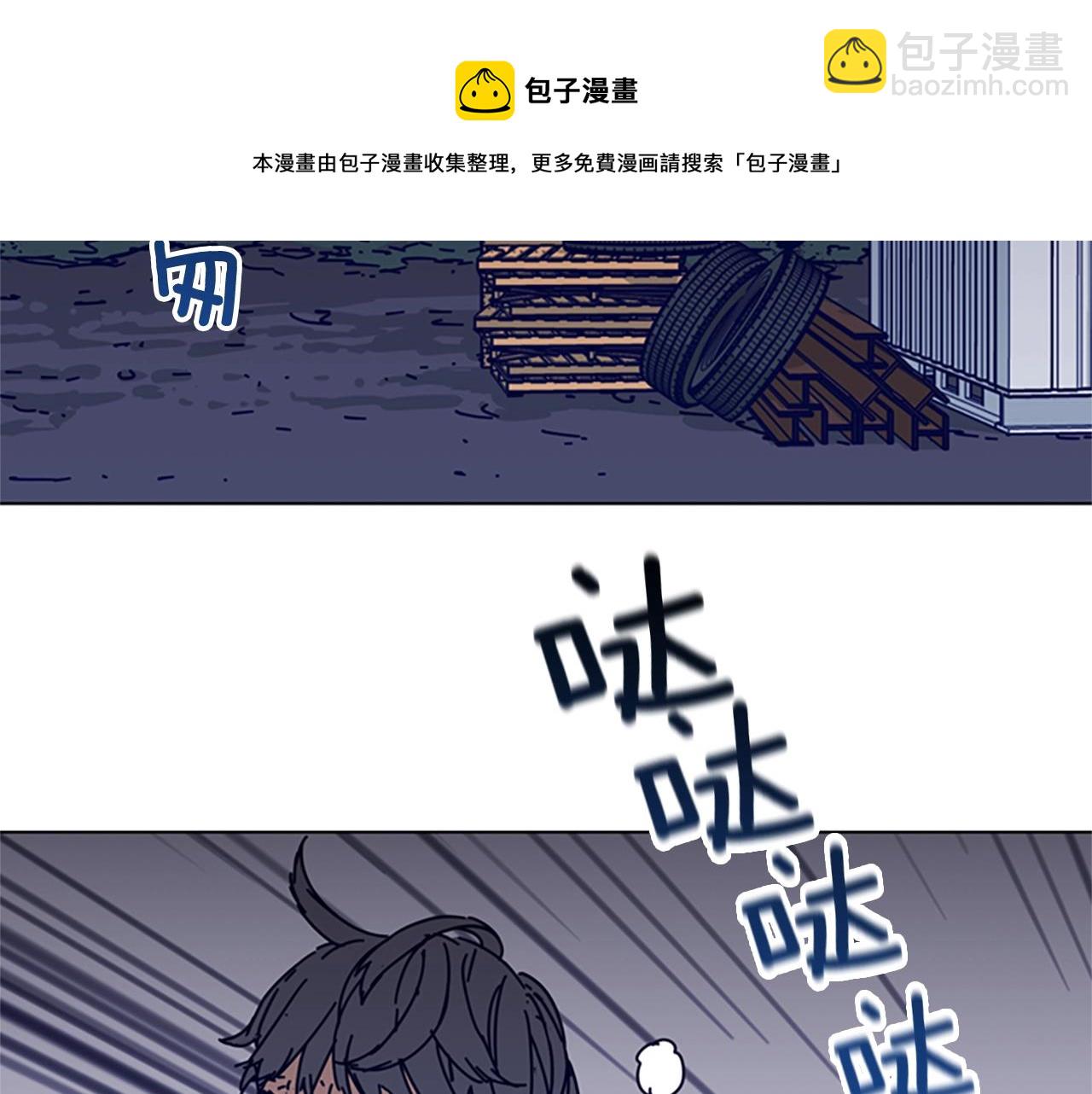 第76话 独自一人24