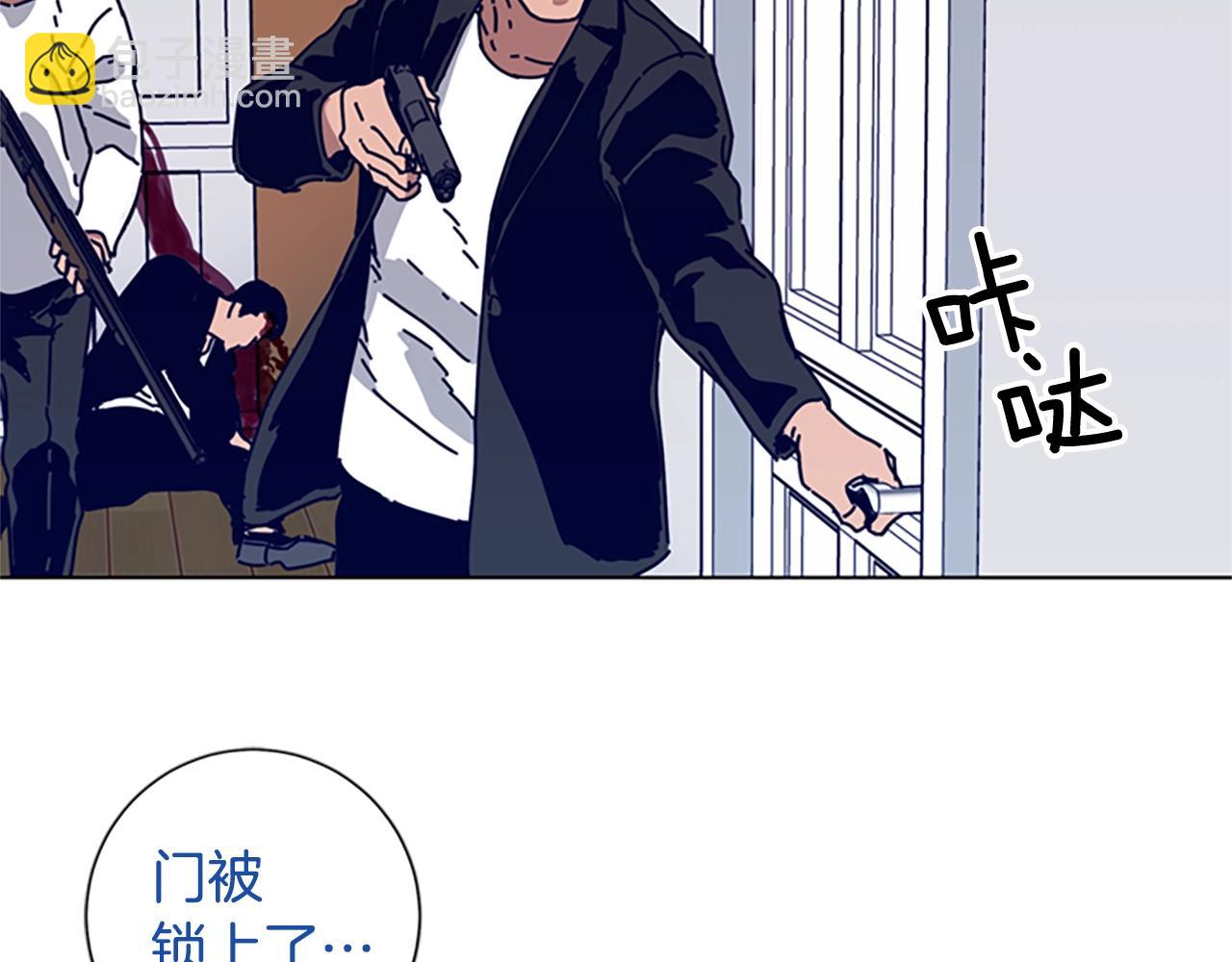 第76话 独自一人31