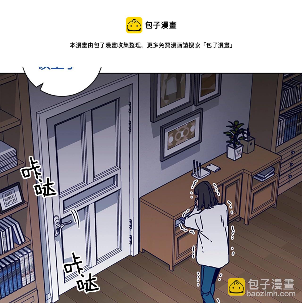 第76话 独自一人32