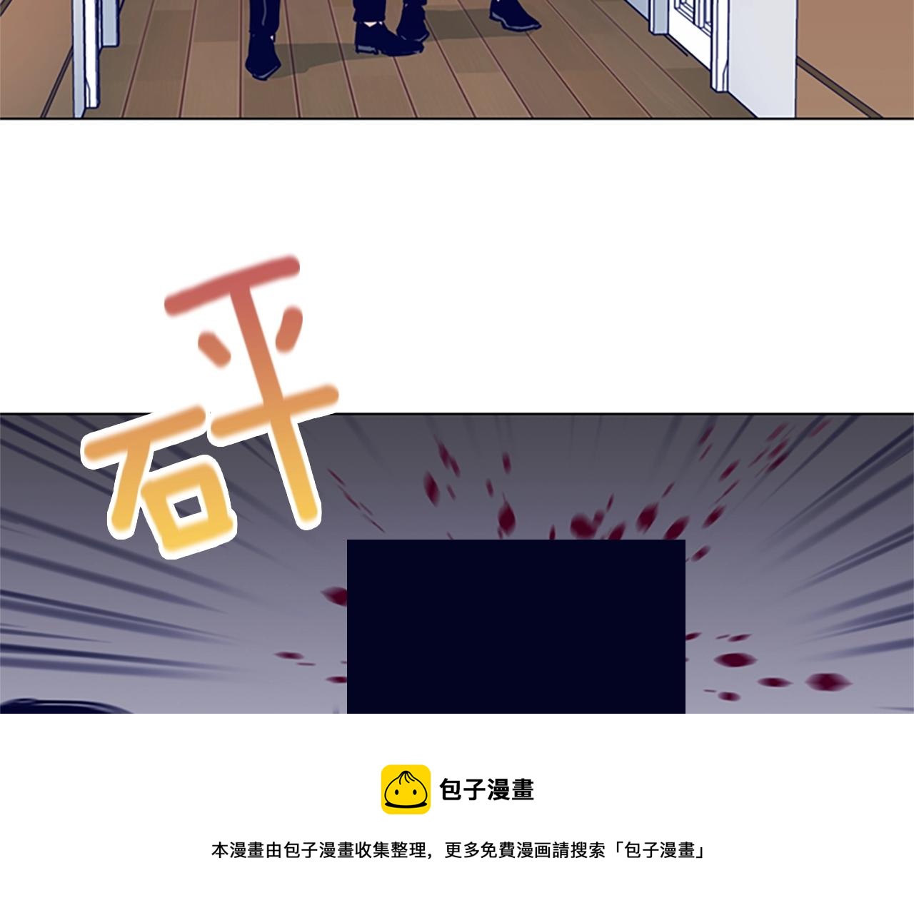 第76话 独自一人36