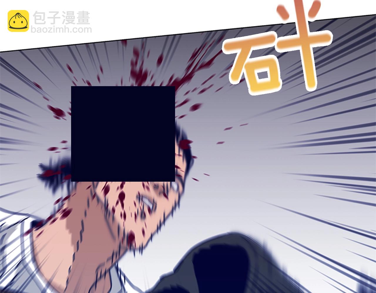 第76话 独自一人38