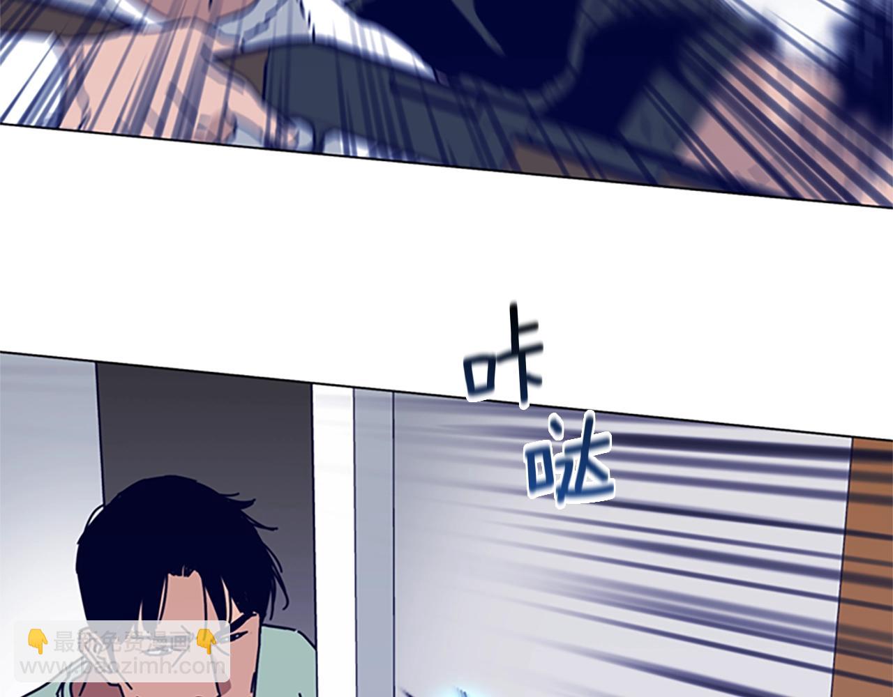 第76话 独自一人39
