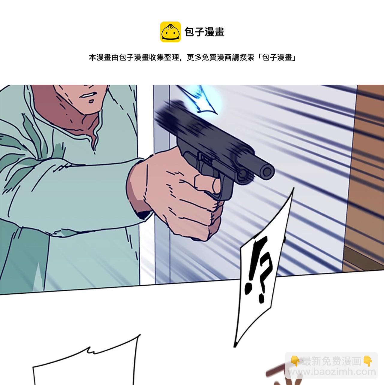 第76话 独自一人40