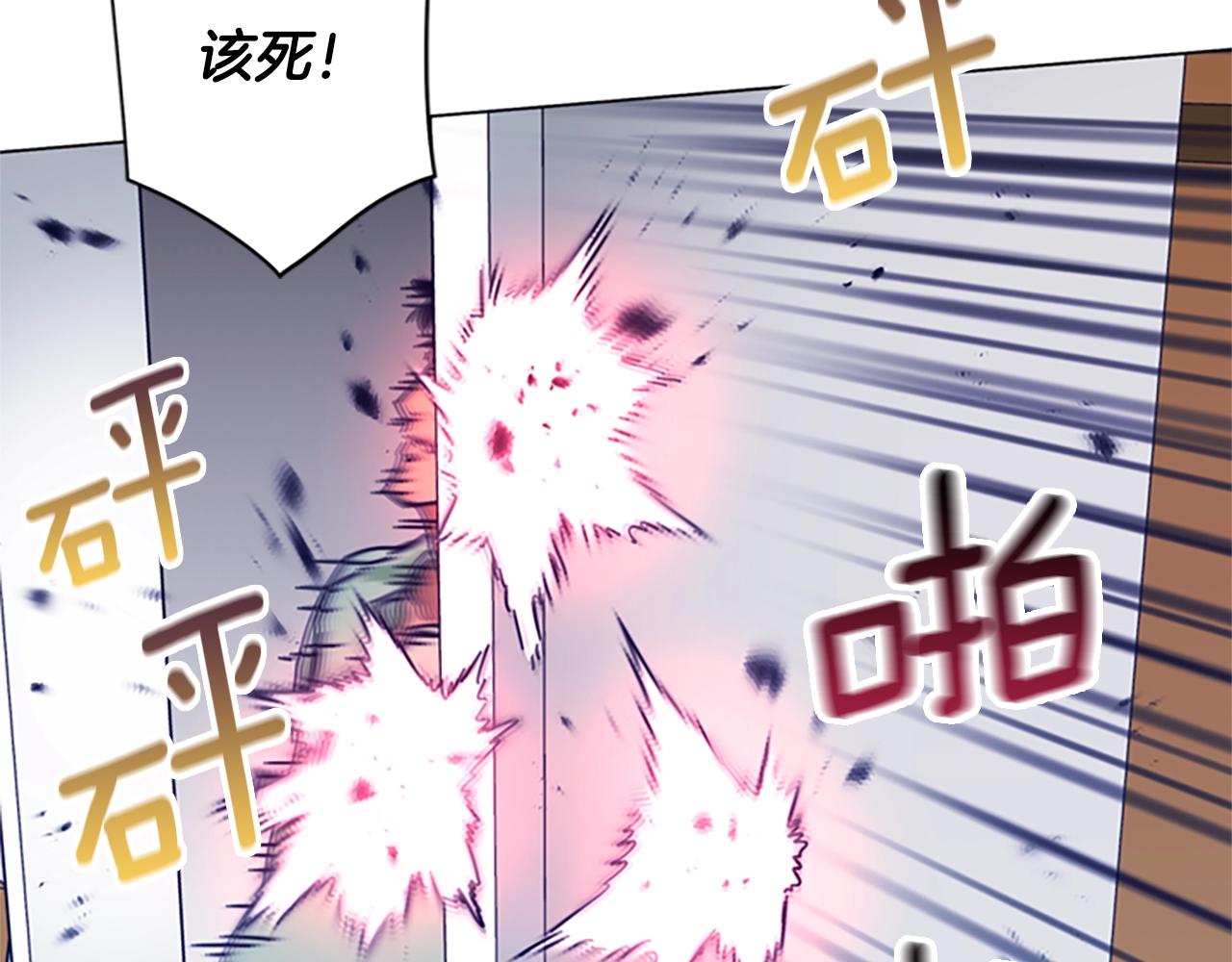 第76话 独自一人41
