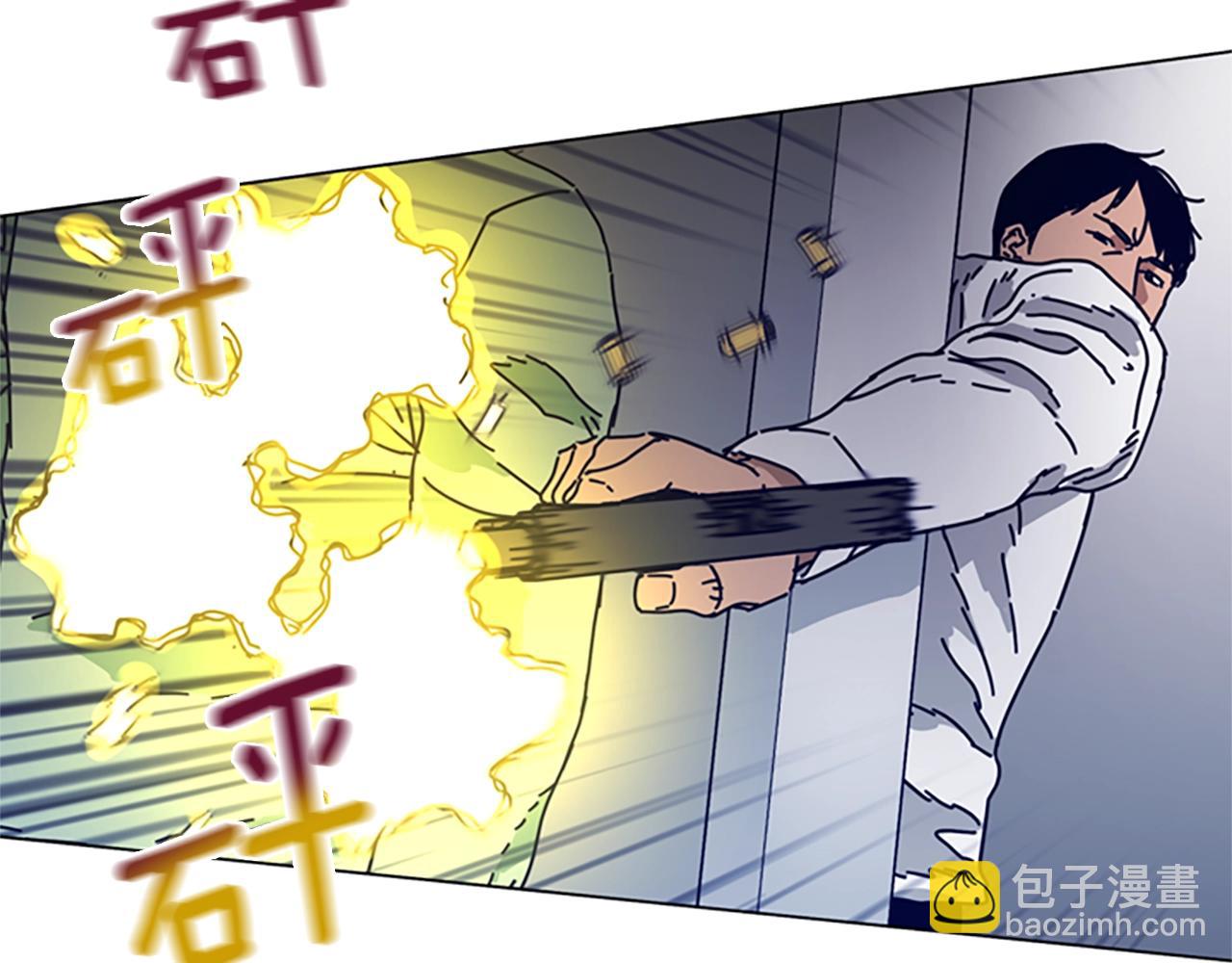 第76话 独自一人45