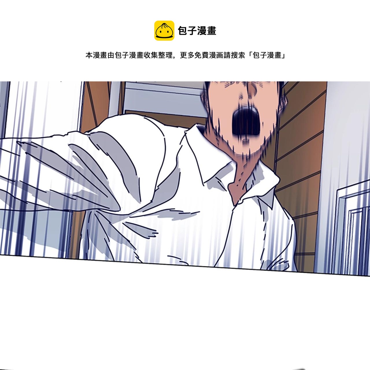第76话 独自一人48