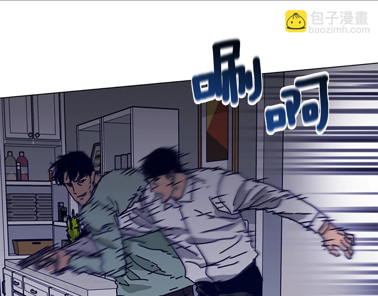 第76话 独自一人55