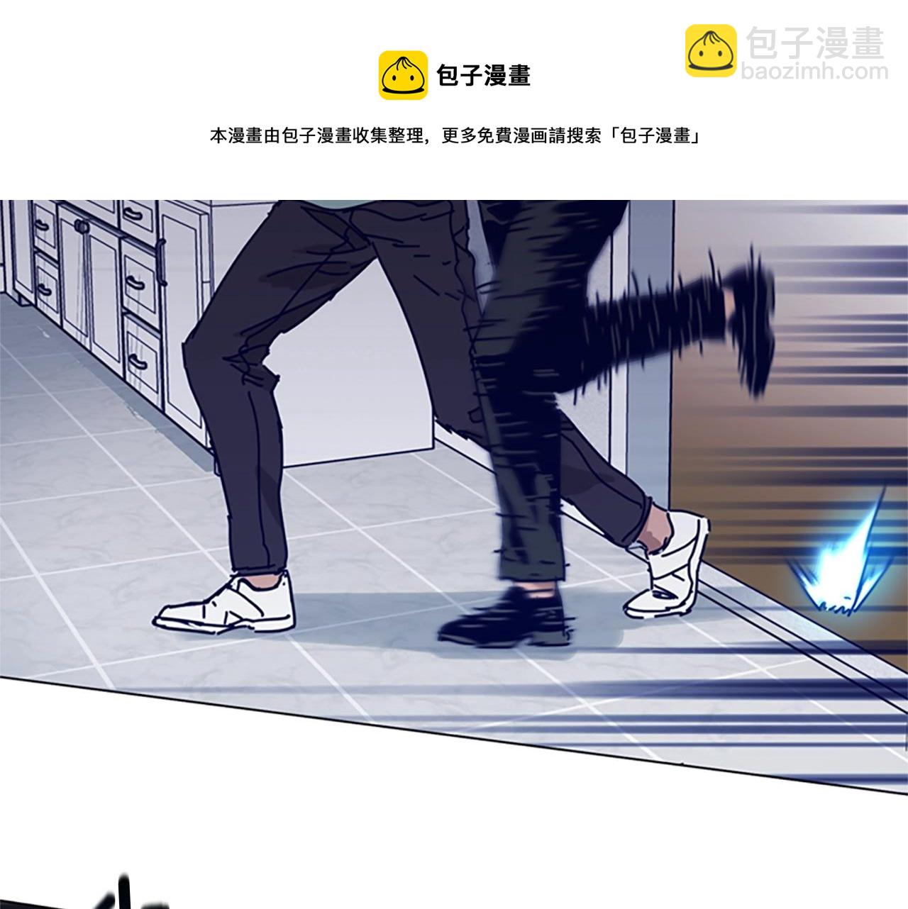 第76话 独自一人56