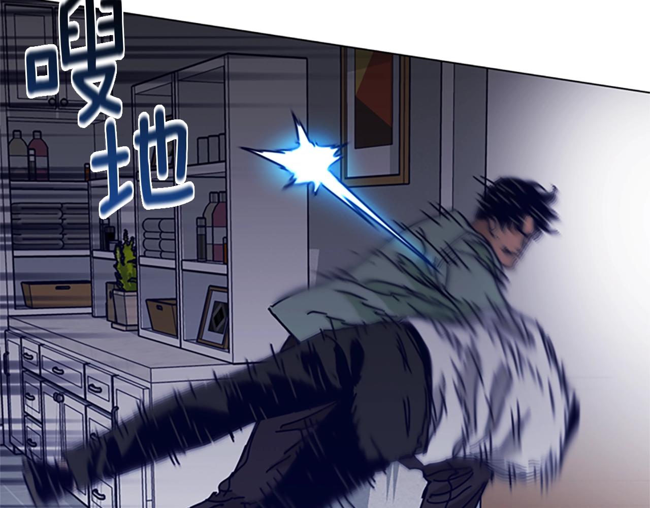 第76话 独自一人57