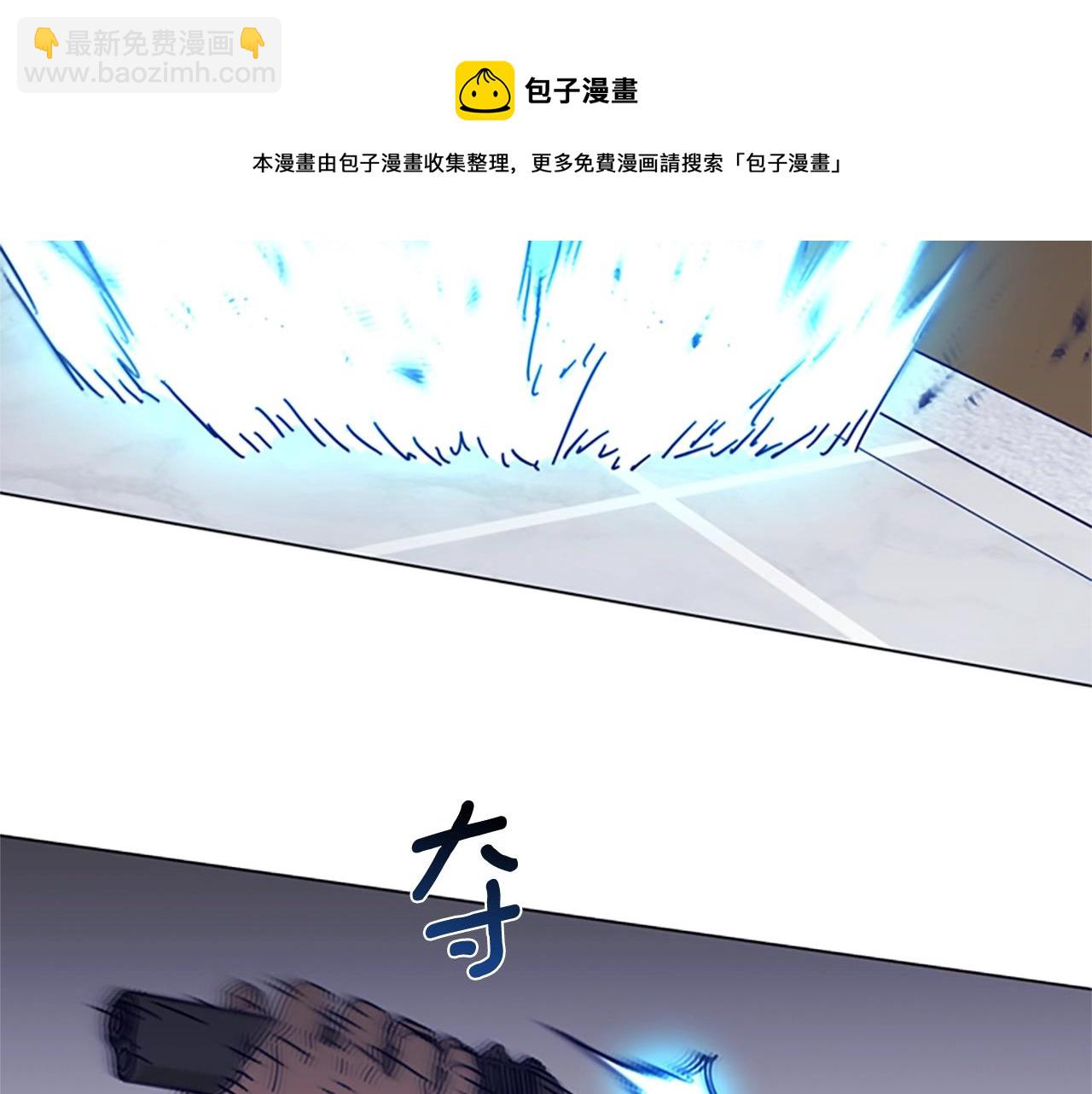 第76话 独自一人60