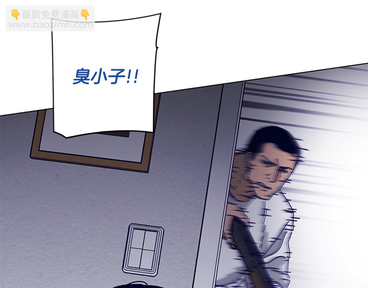 第76话 独自一人62