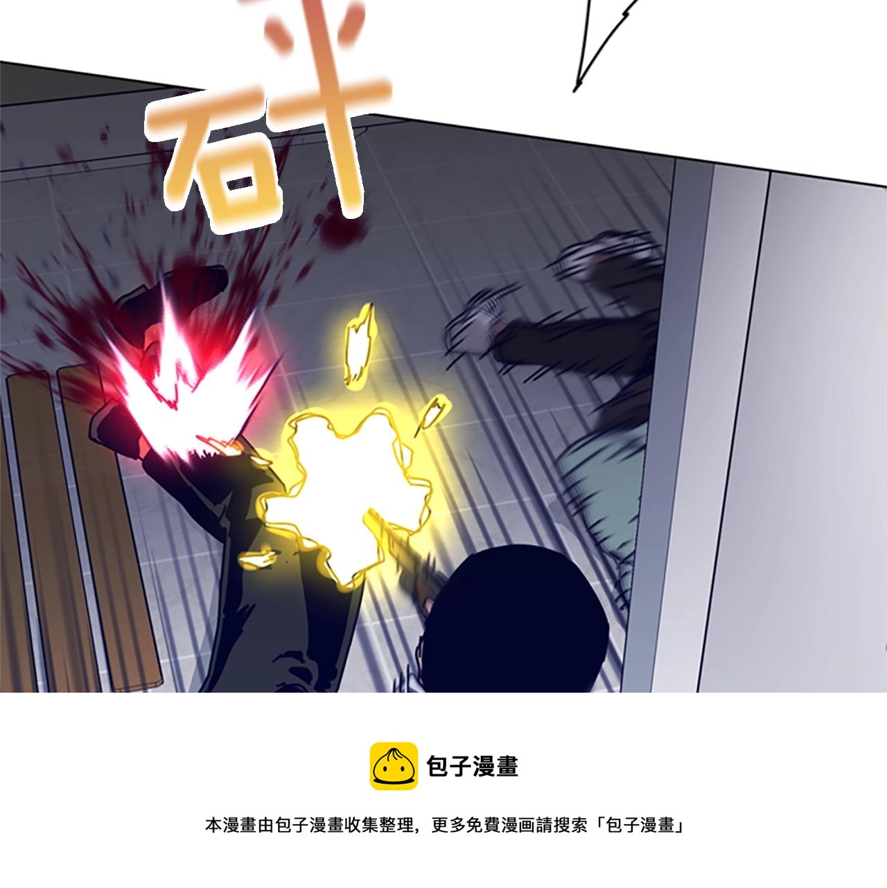 第76话 独自一人64