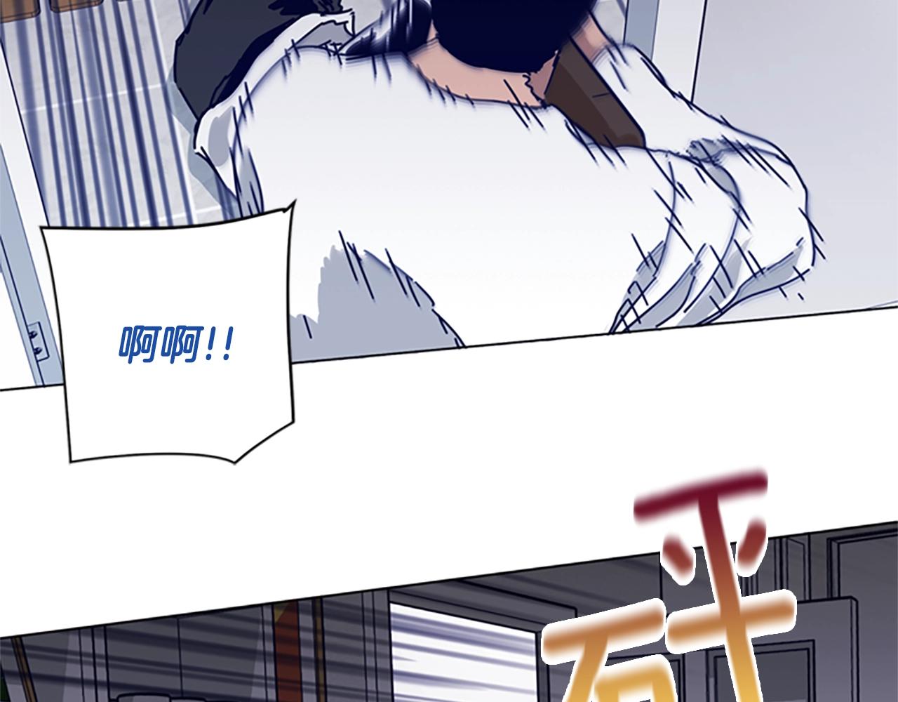 第76话 独自一人65