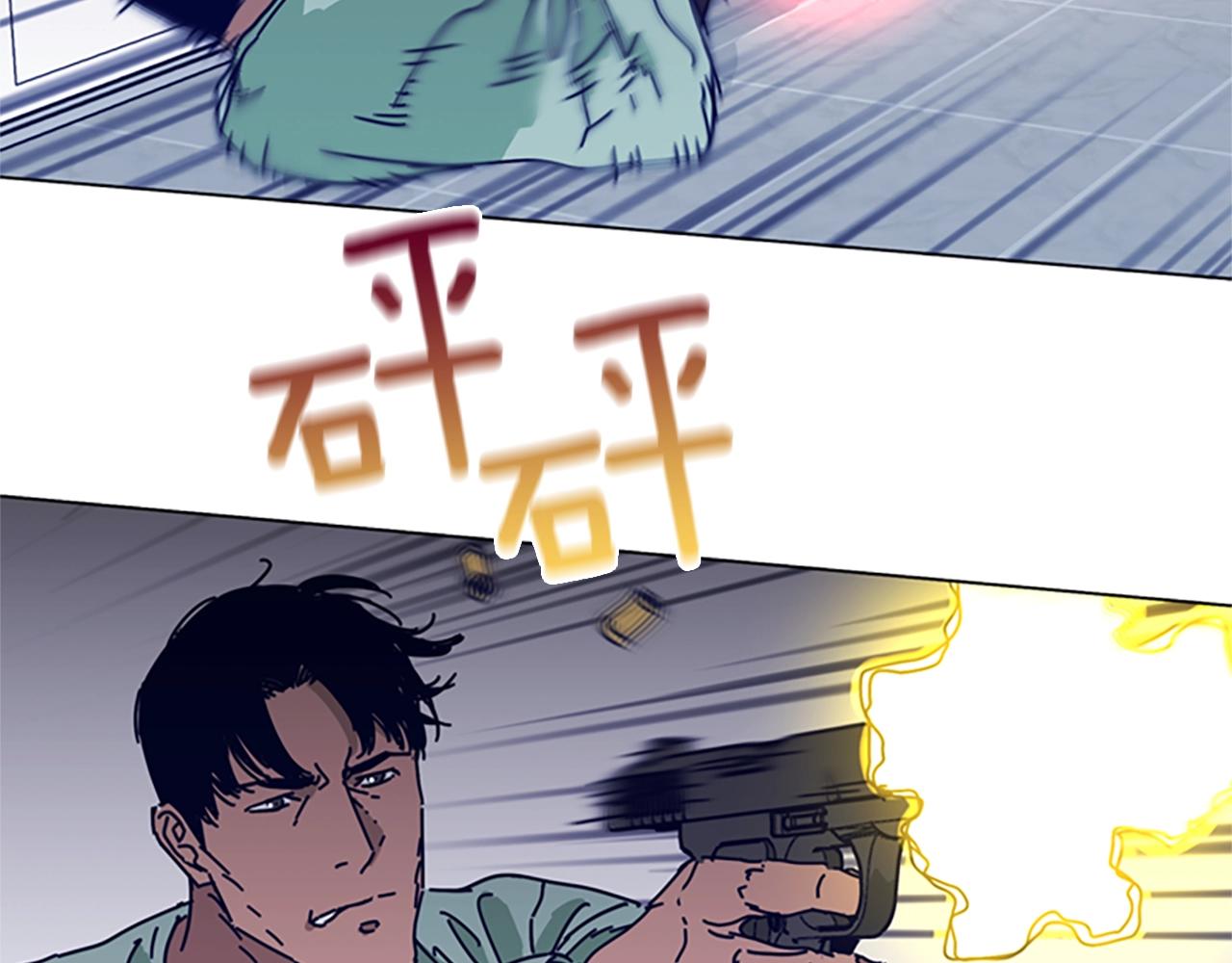 第76话 独自一人67