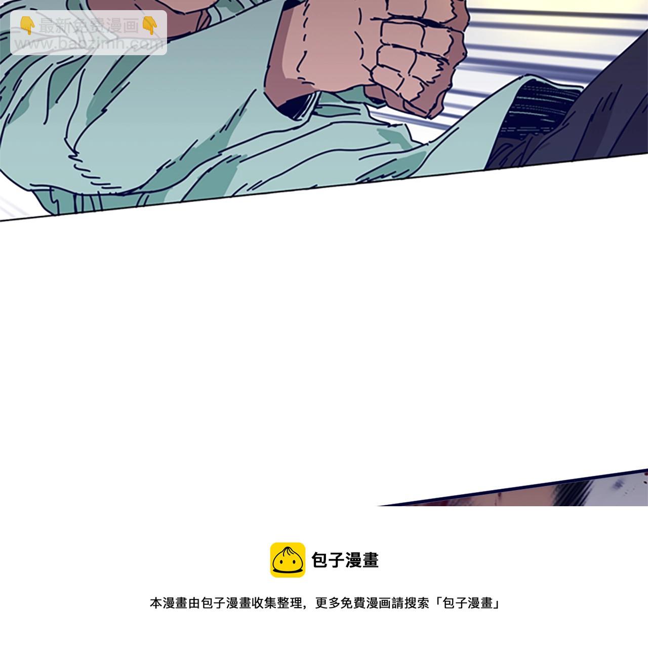 第76话 独自一人68