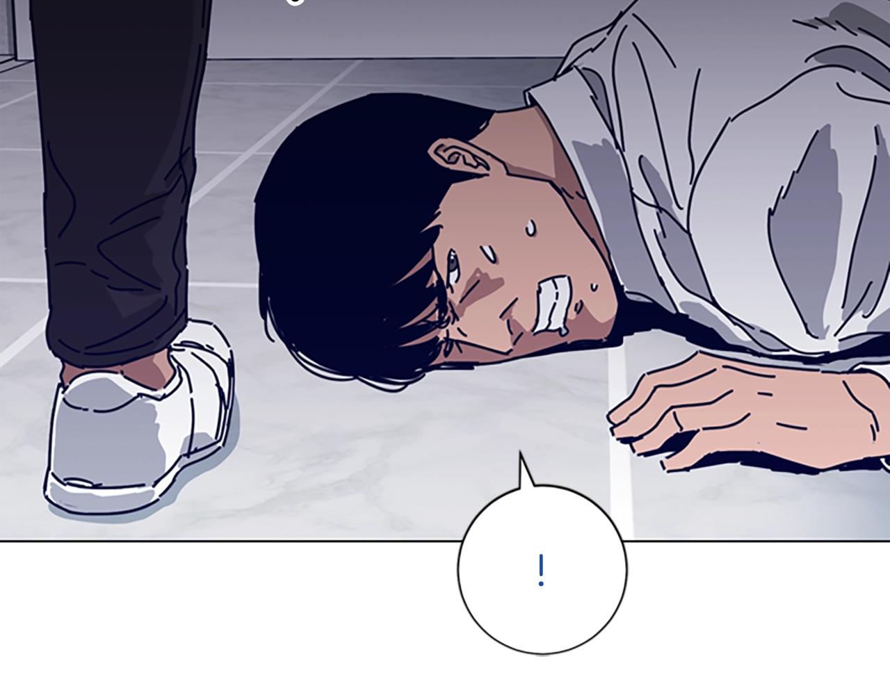 第76话 独自一人75