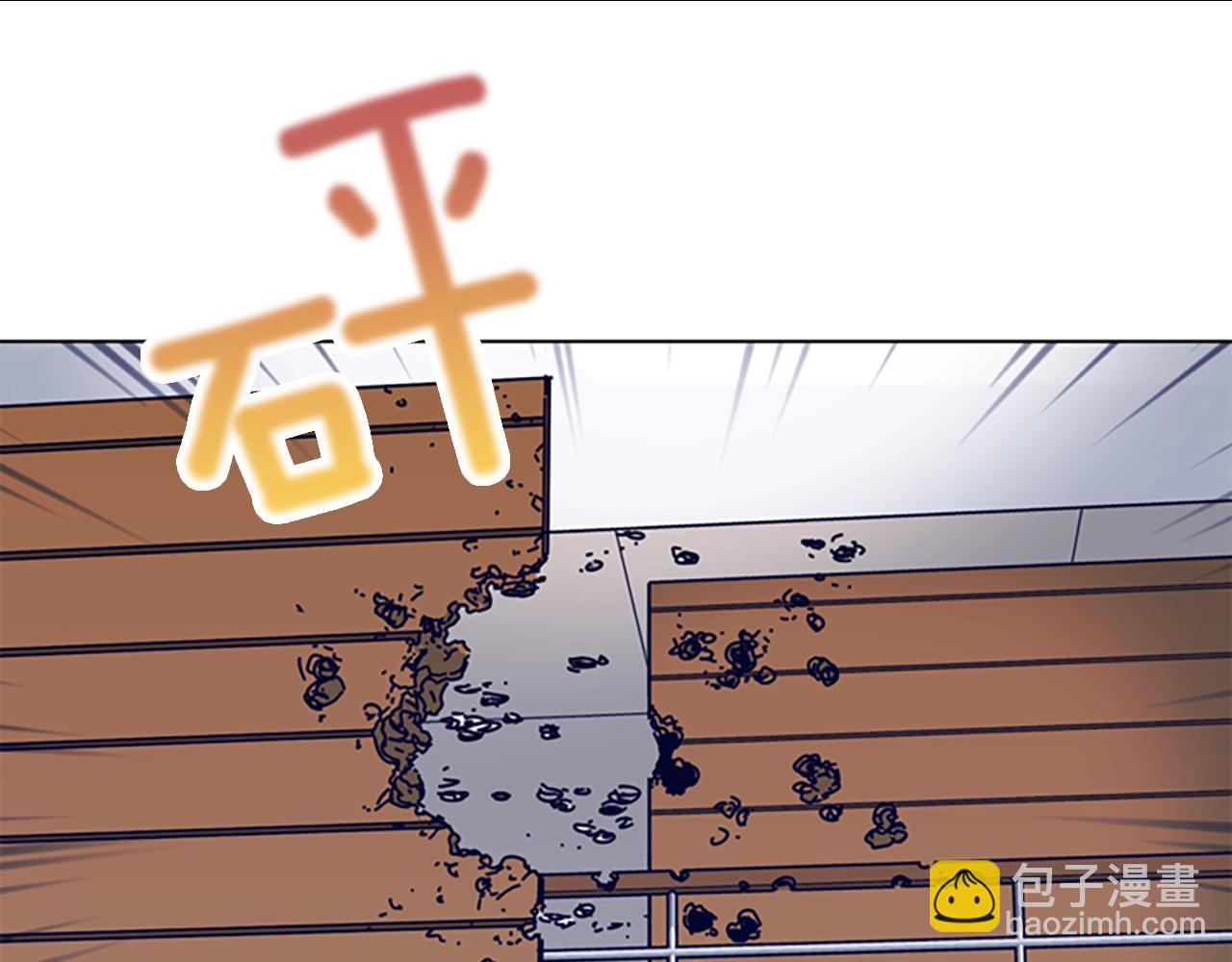第76话 独自一人78