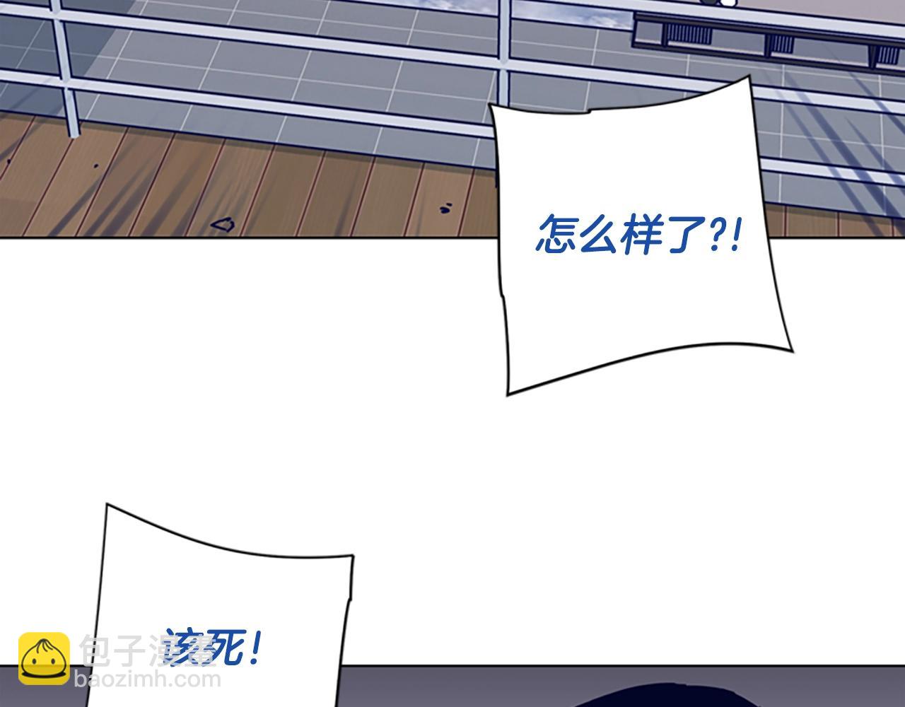 第76话 独自一人81