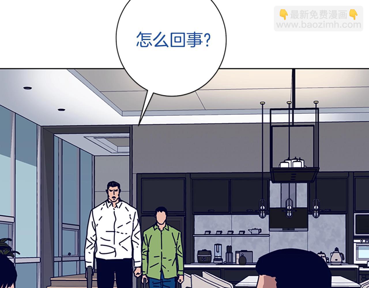 第76话 独自一人83