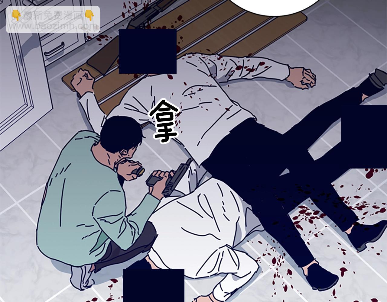 第76话 独自一人91