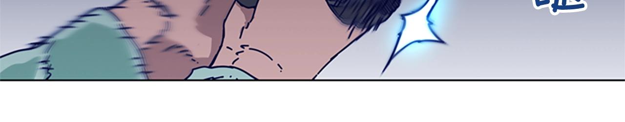 第76话 独自一人93