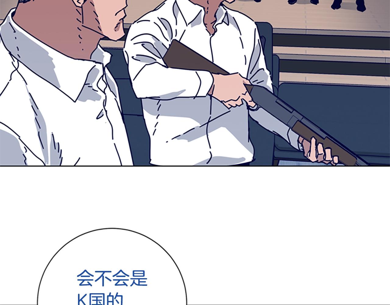 第76话 独自一人97