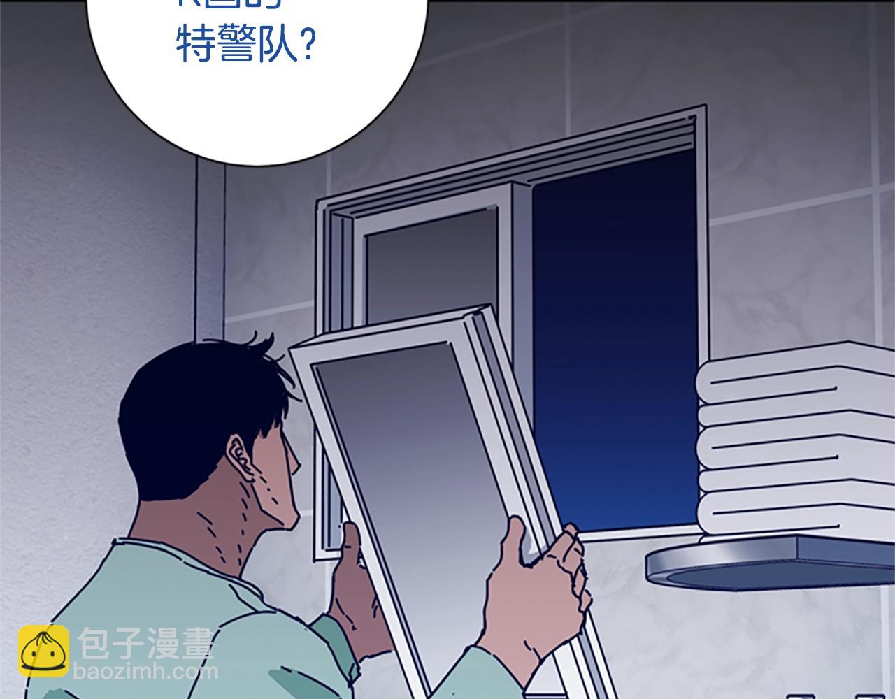 第76话 独自一人98
