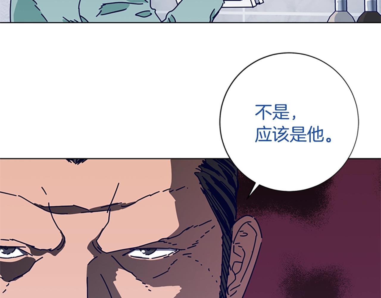 第76话 独自一人99