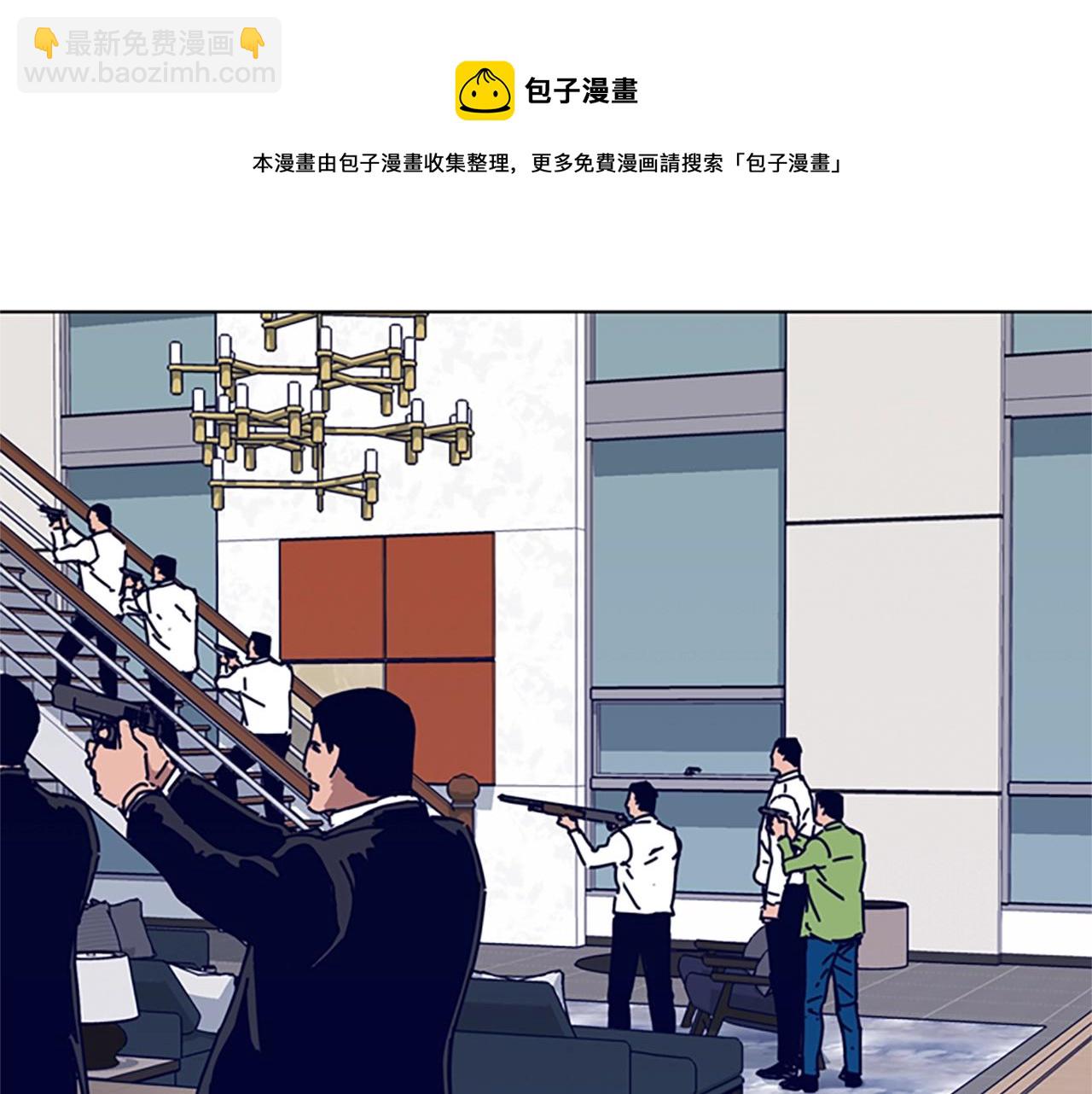 第77话 用拳头12