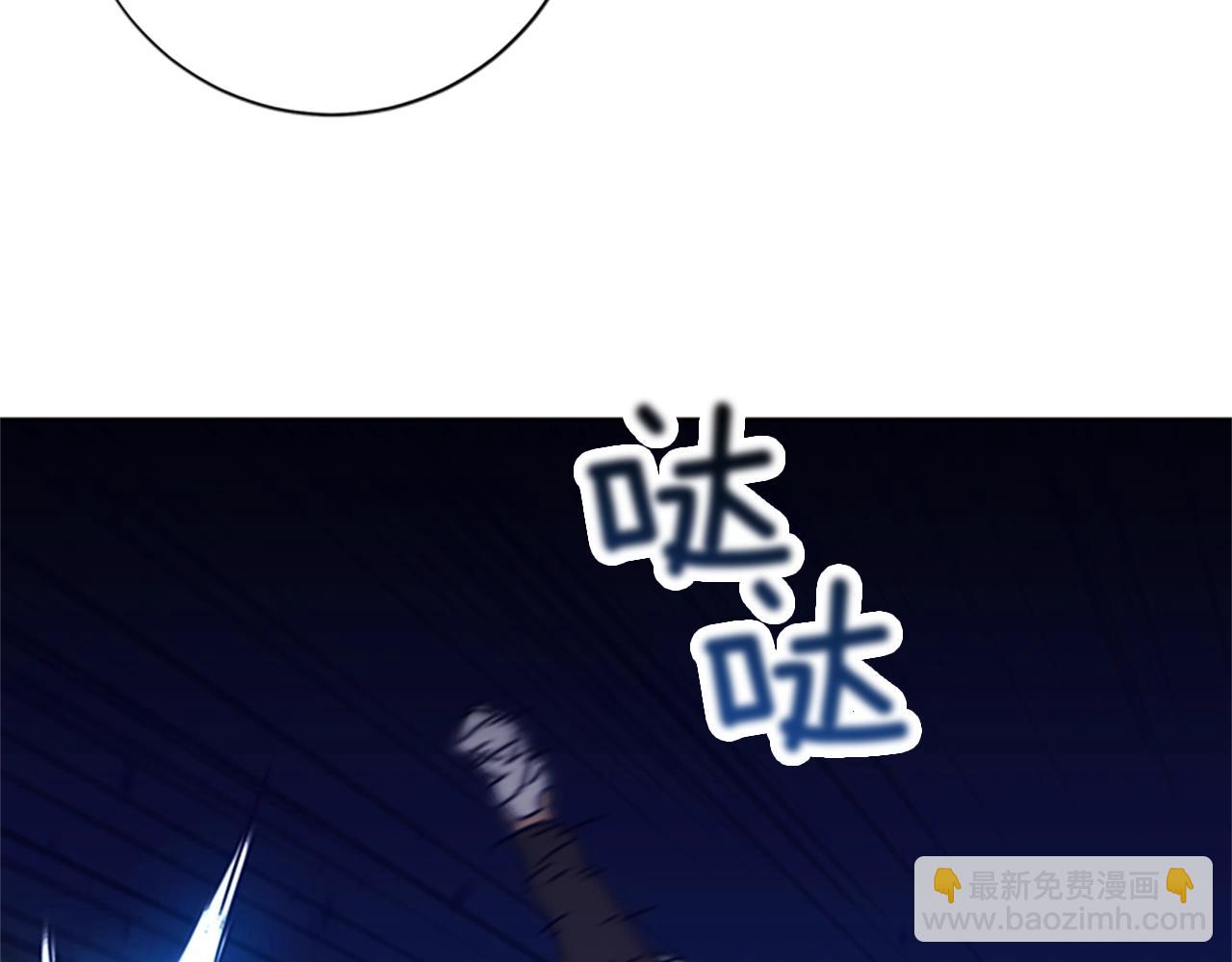 第77话 用拳头2