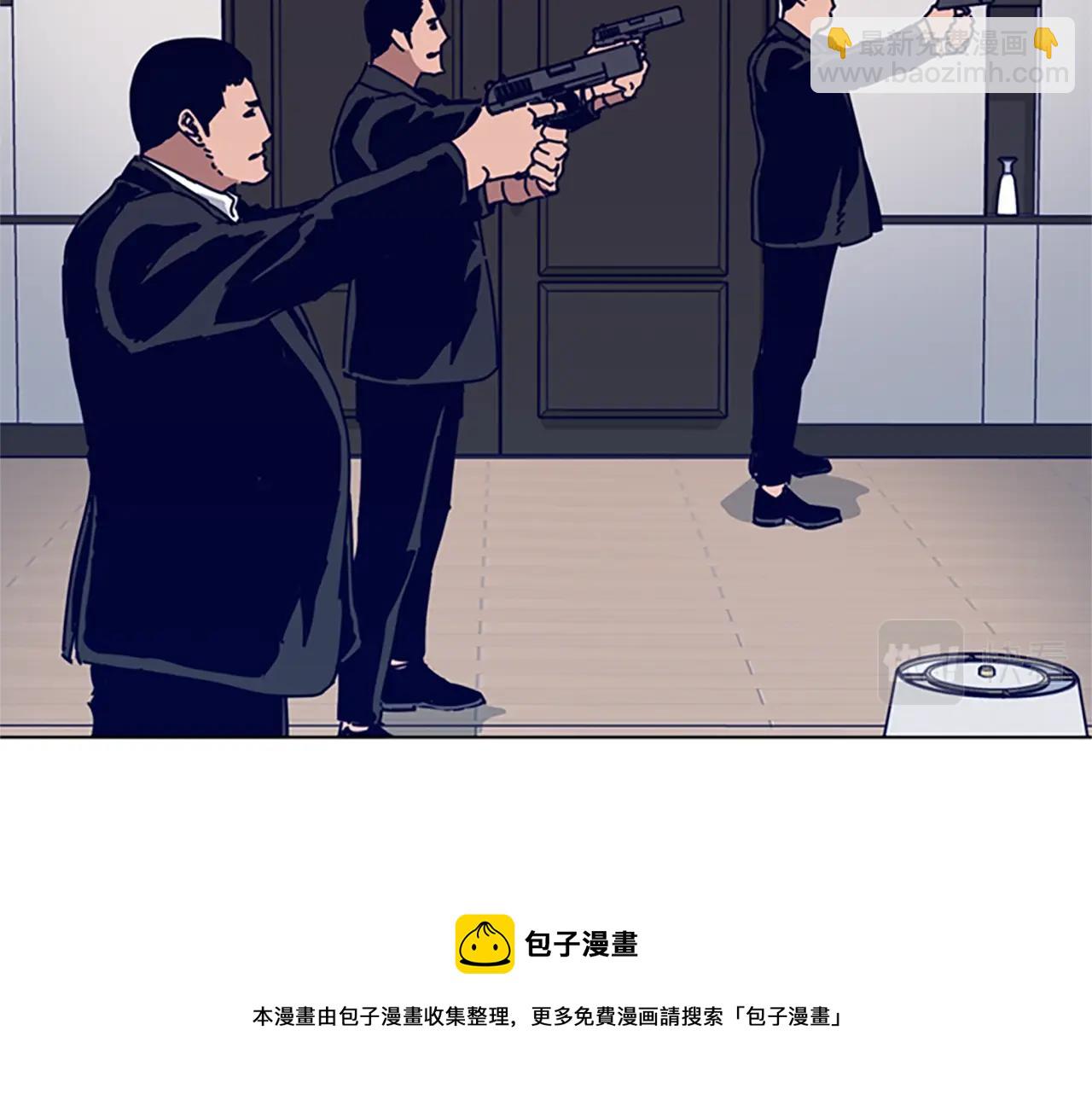 第77话 用拳头20