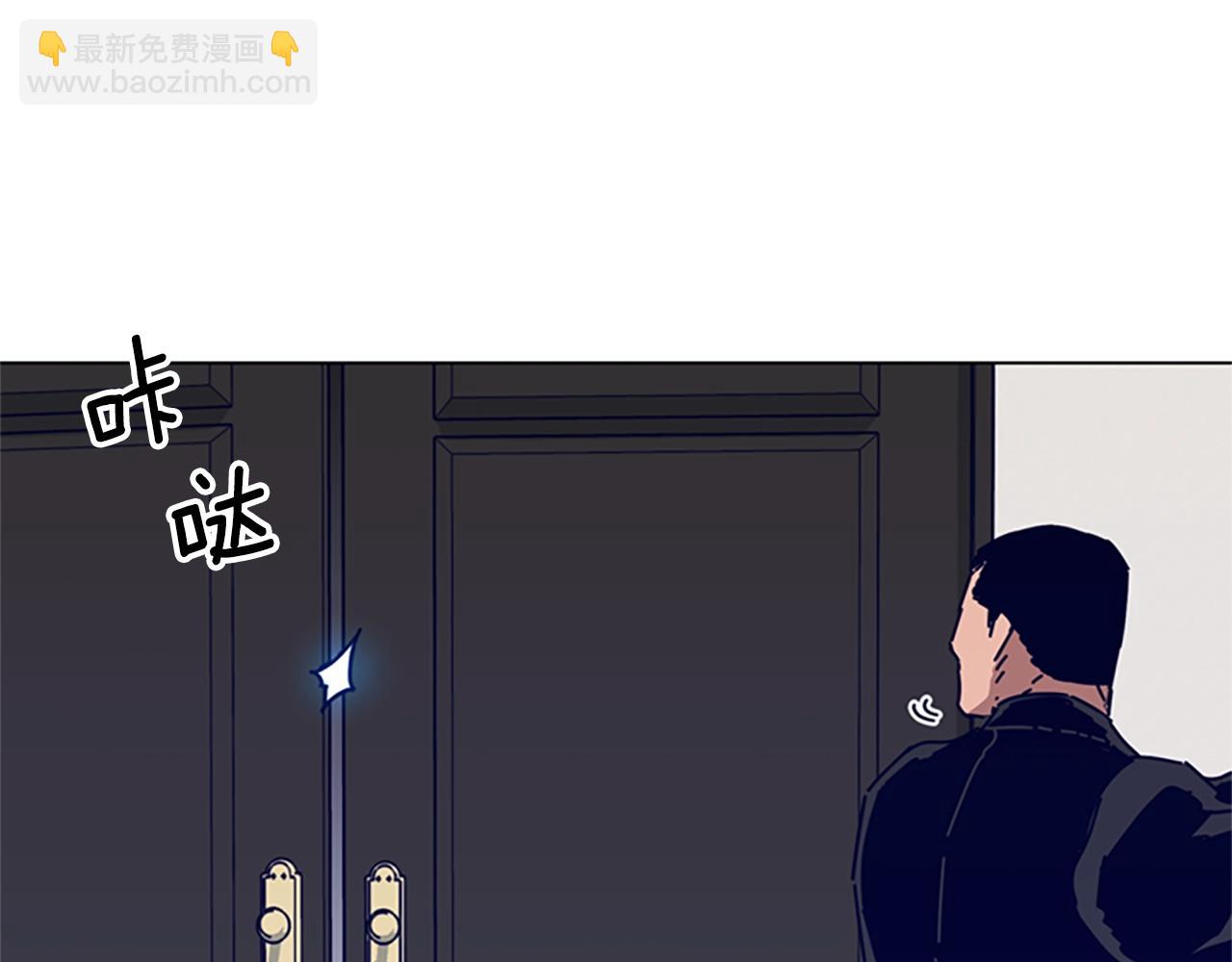 第77话 用拳头21