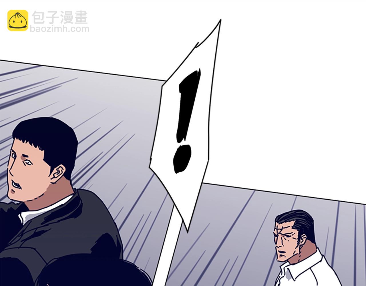 第77话 用拳头25