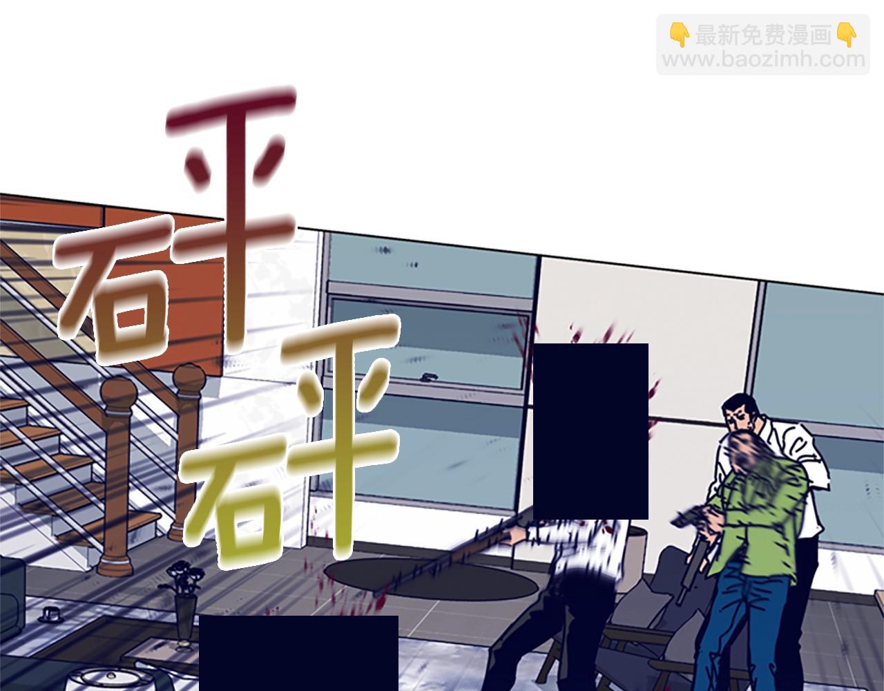 第77话 用拳头27