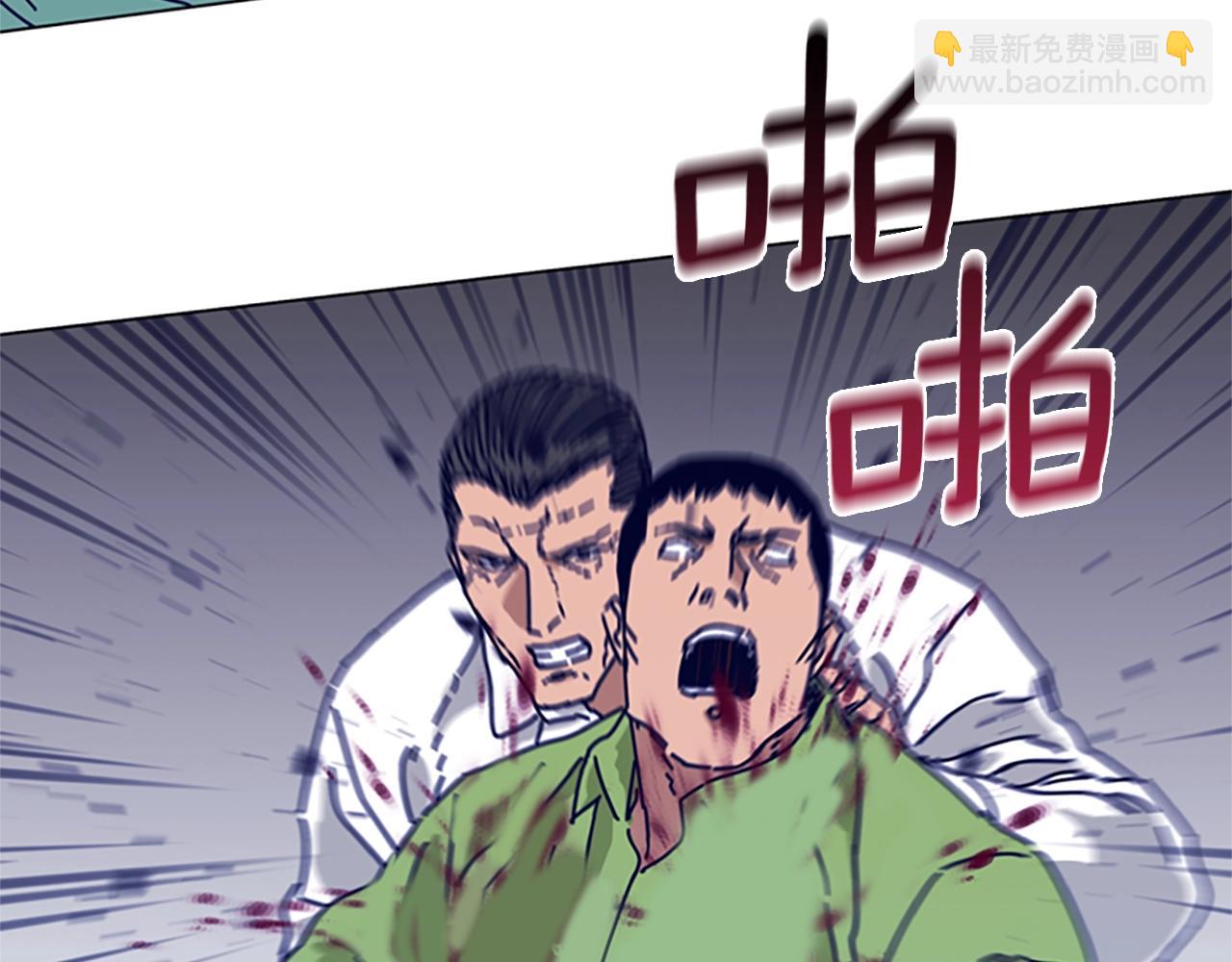 第77话 用拳头29