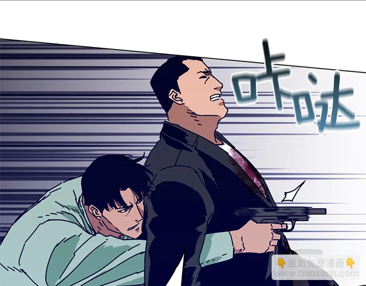 第77话 用拳头31