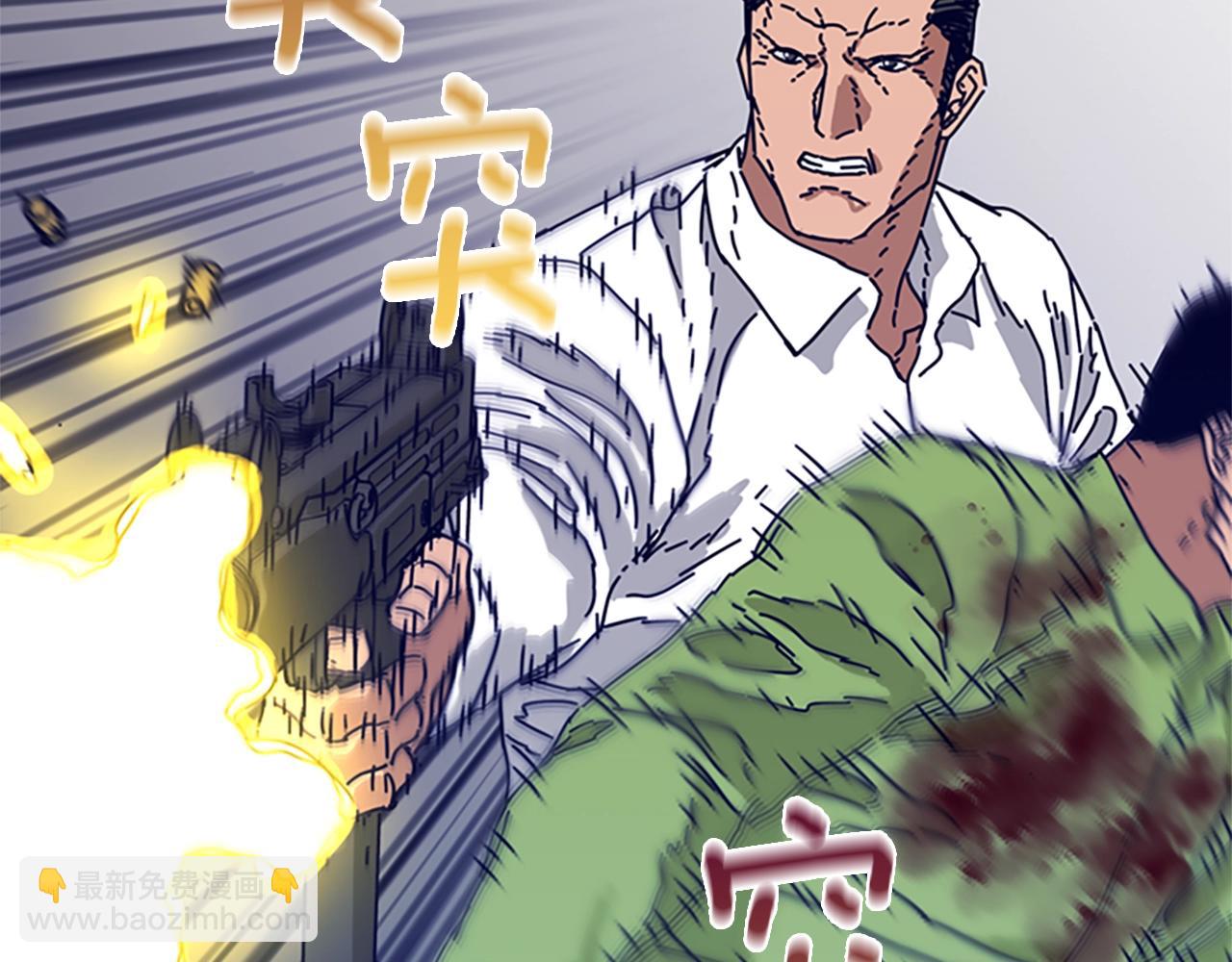 第77话 用拳头33