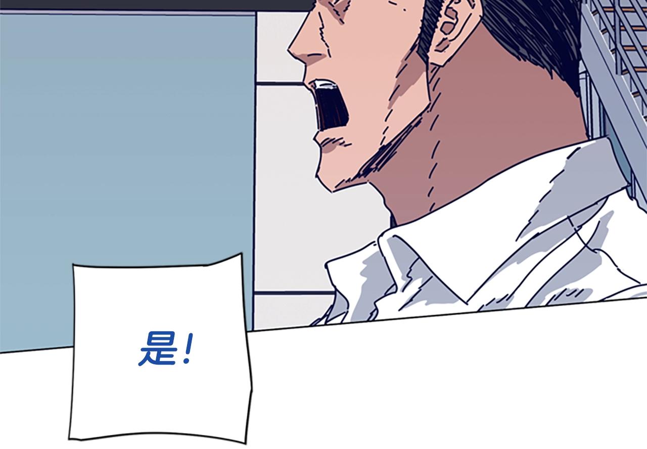 第77话 用拳头39