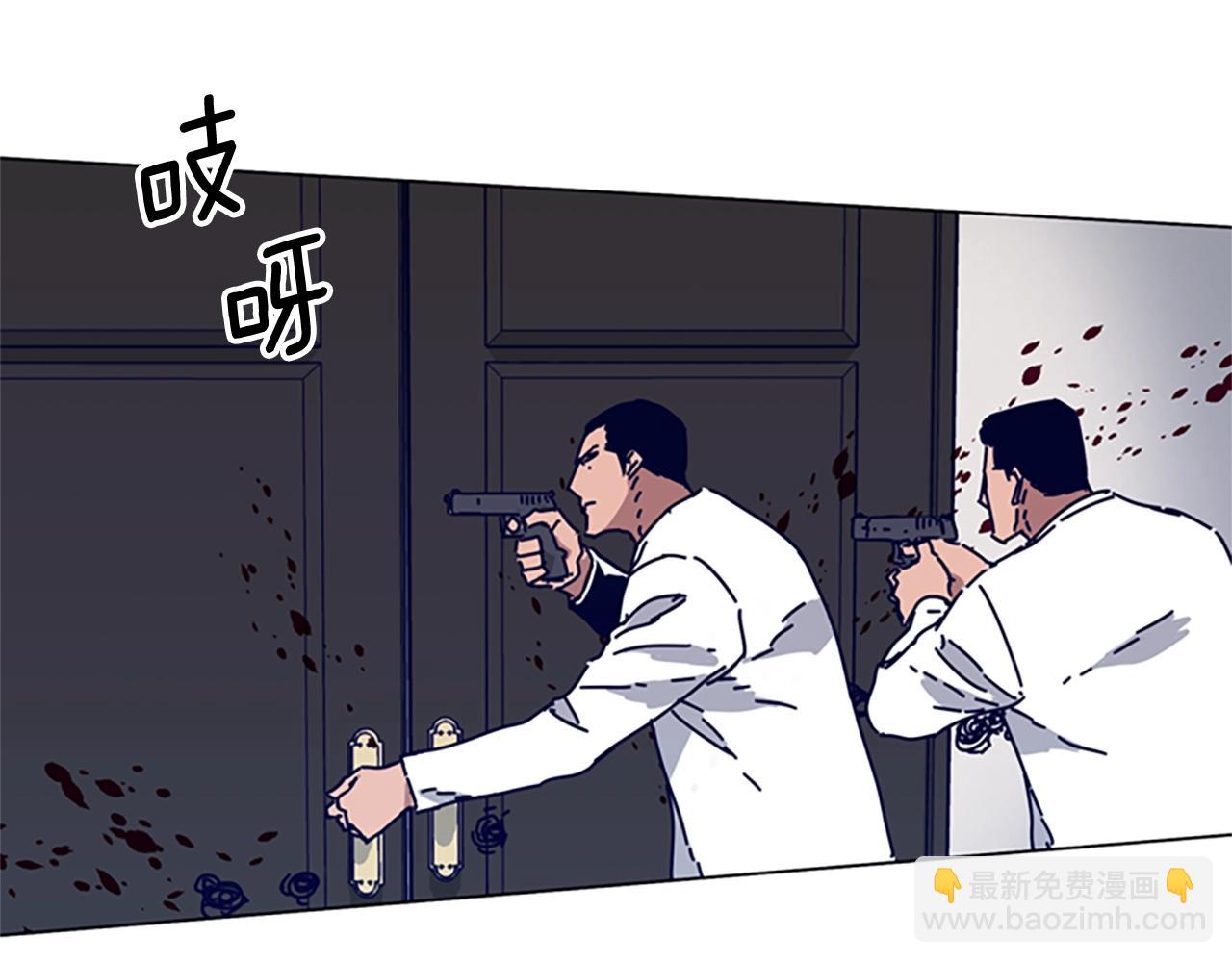第77话 用拳头42