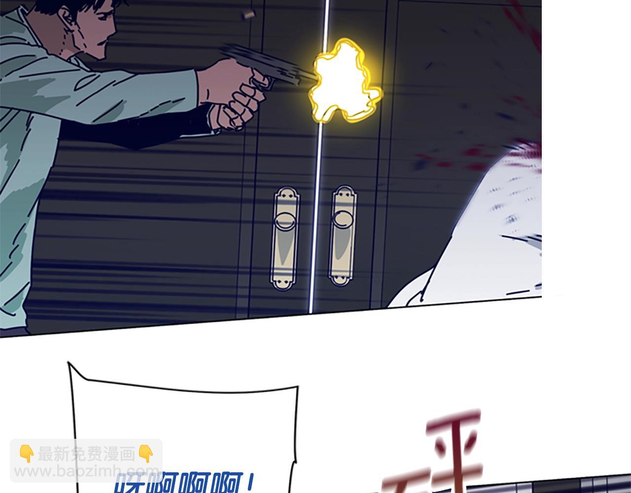 第77话 用拳头45