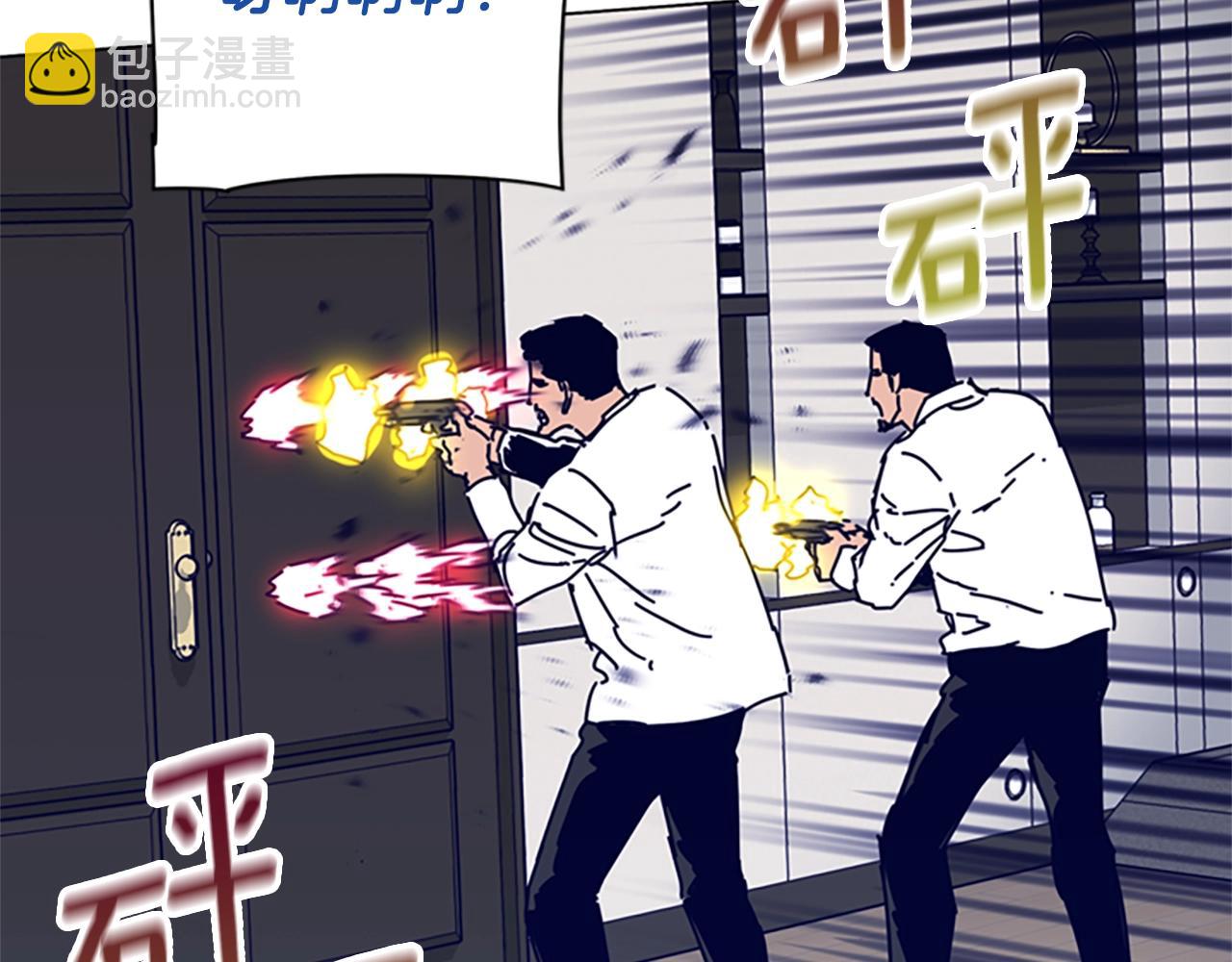 第77话 用拳头46