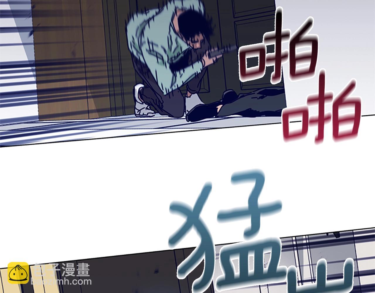 第77话 用拳头49