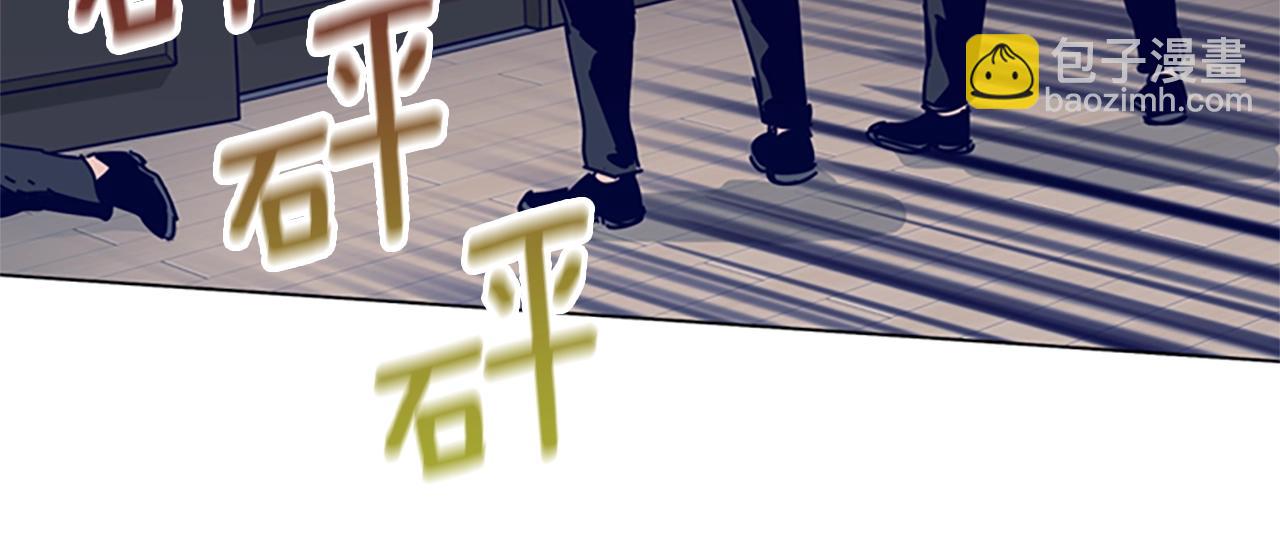 第77话 用拳头51