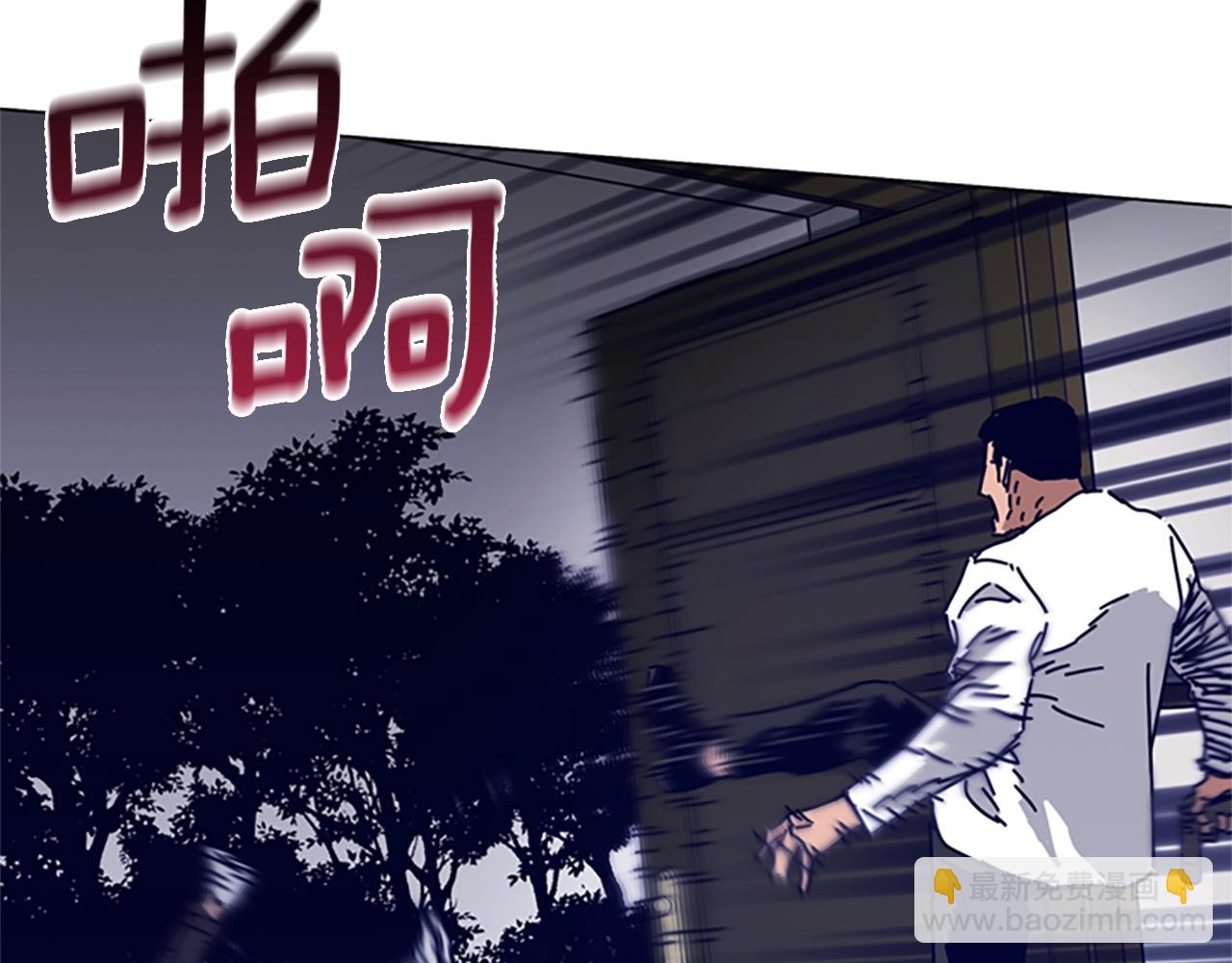 第77话 用拳头55