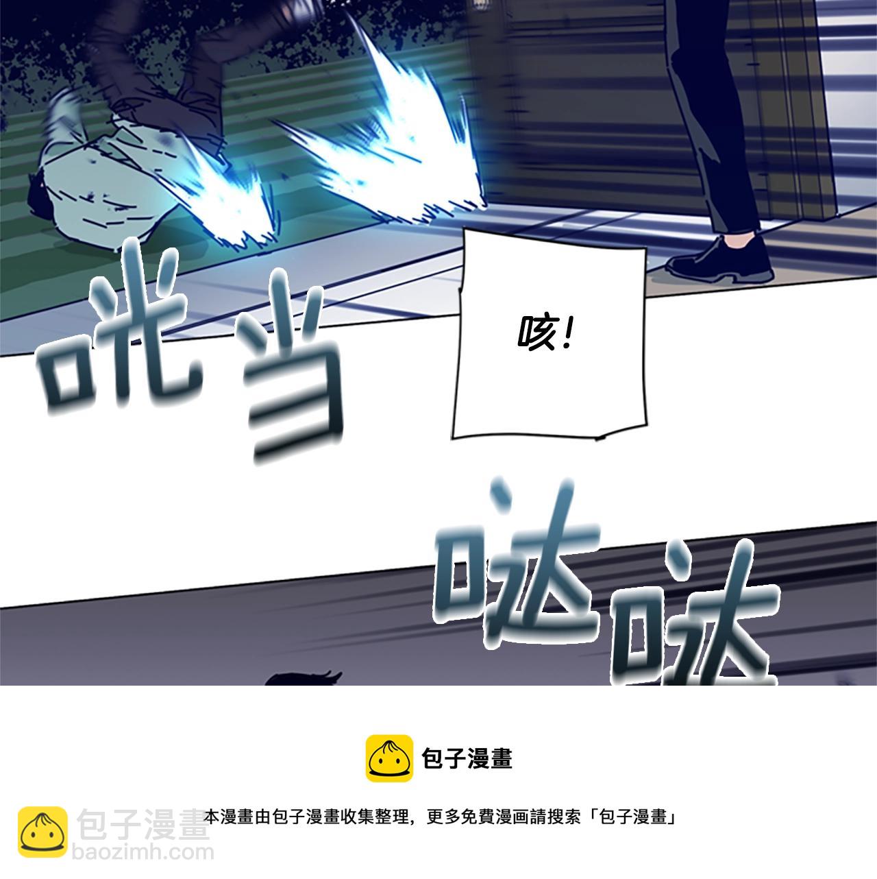 第77话 用拳头56