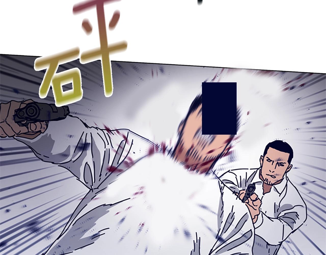 第77话 用拳头58